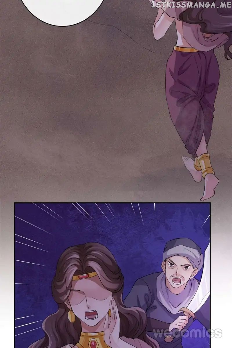 The Wonders of Aromatics chapter 24 - page 11