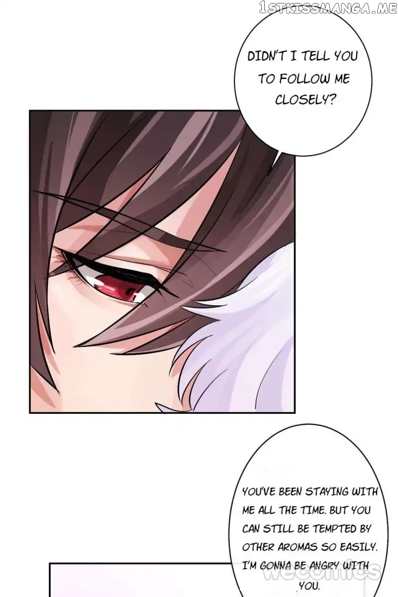 The Wonders of Aromatics chapter 24 - page 17