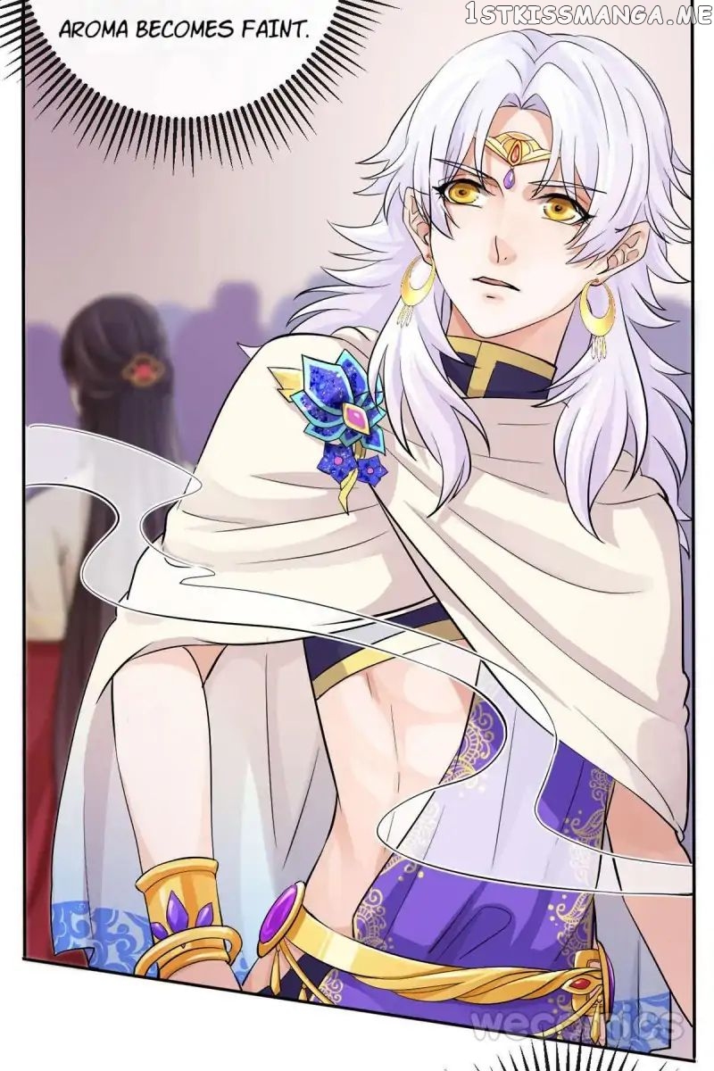 The Wonders of Aromatics chapter 24 - page 2