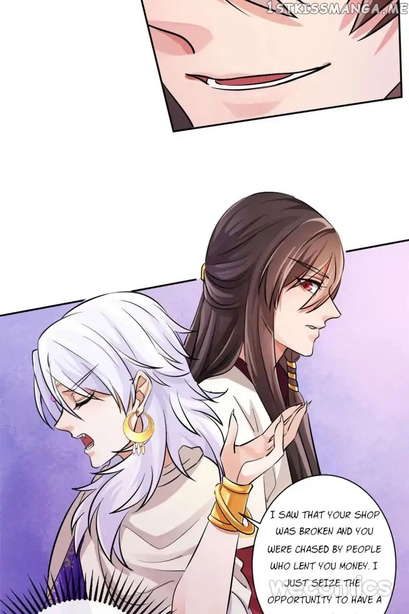 The Wonders of Aromatics chapter 24 - page 26