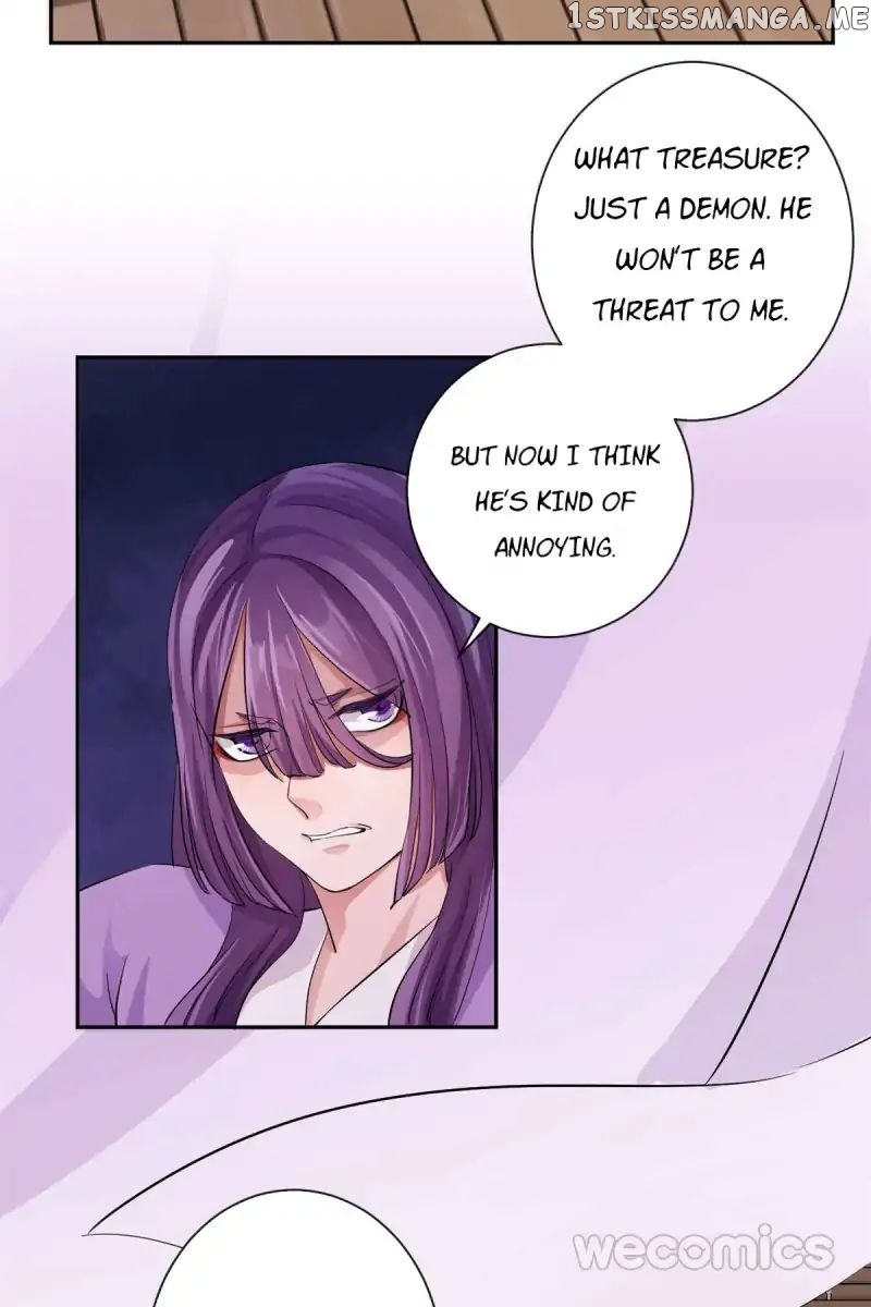 The Wonders of Aromatics chapter 23 - page 13