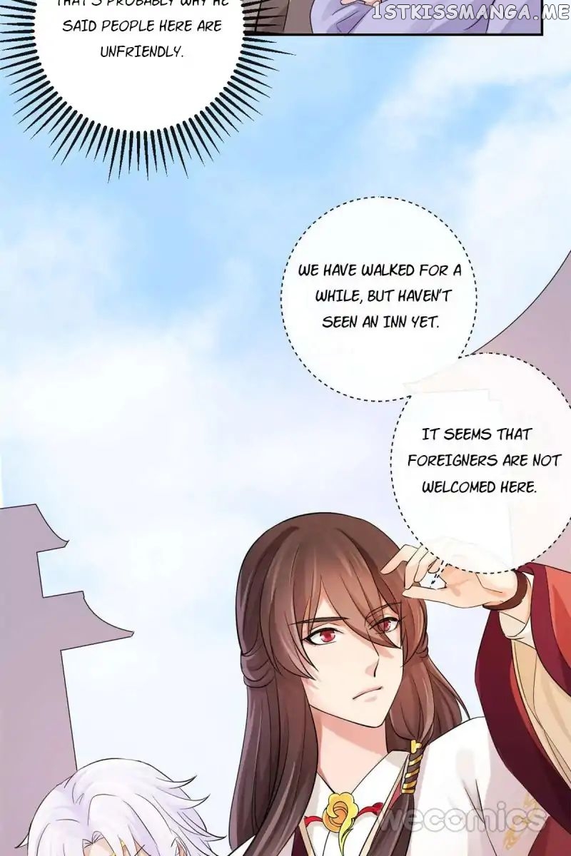 The Wonders of Aromatics chapter 23 - page 21