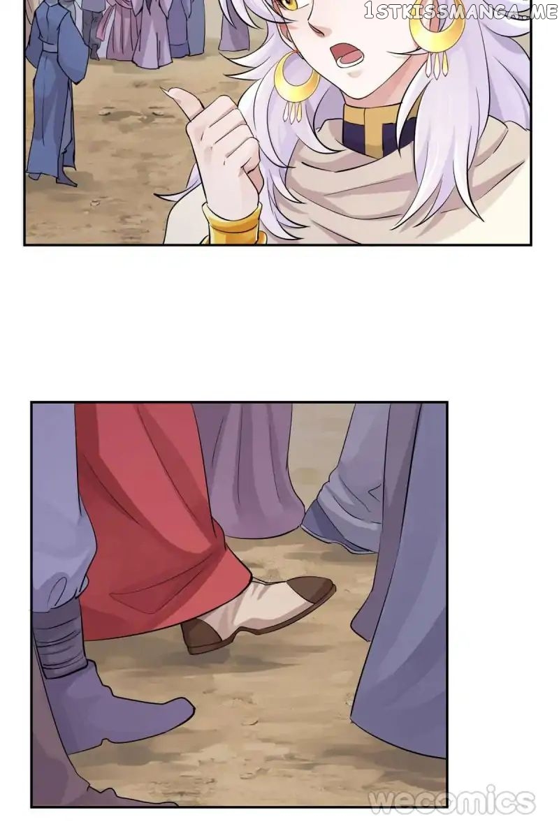 The Wonders of Aromatics chapter 23 - page 32