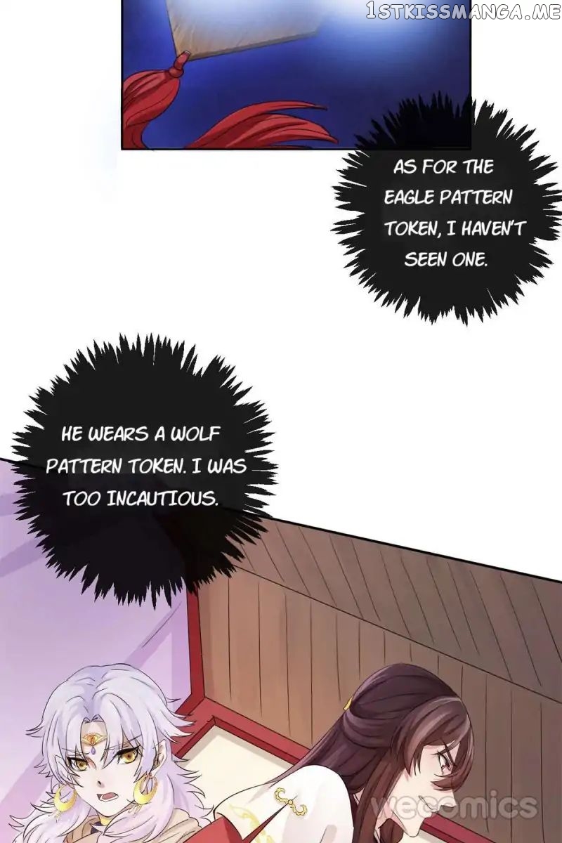 The Wonders of Aromatics chapter 23 - page 5