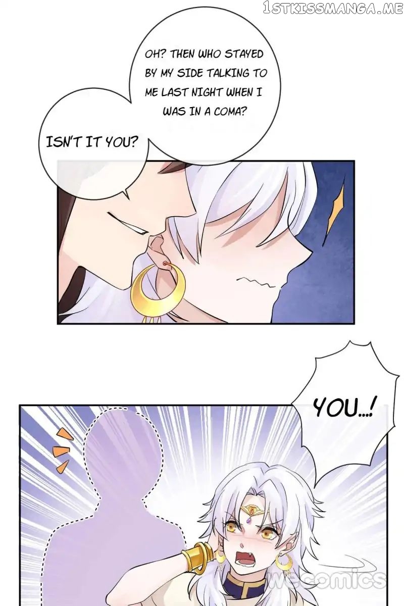 The Wonders of Aromatics chapter 22 - page 10