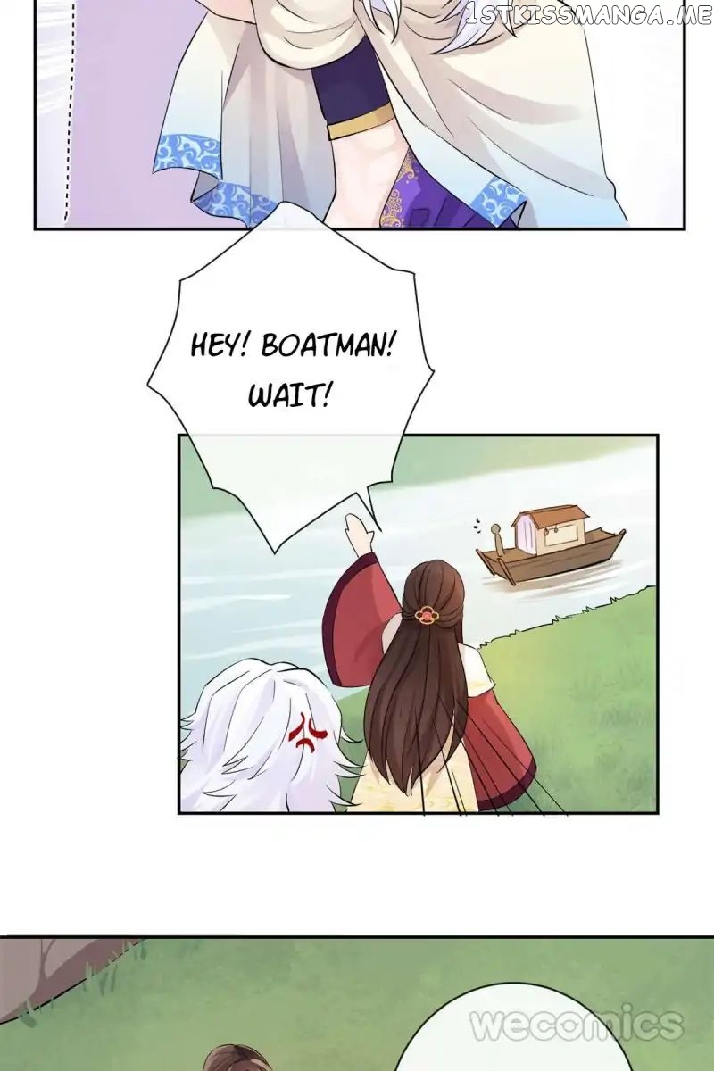 The Wonders of Aromatics chapter 22 - page 11