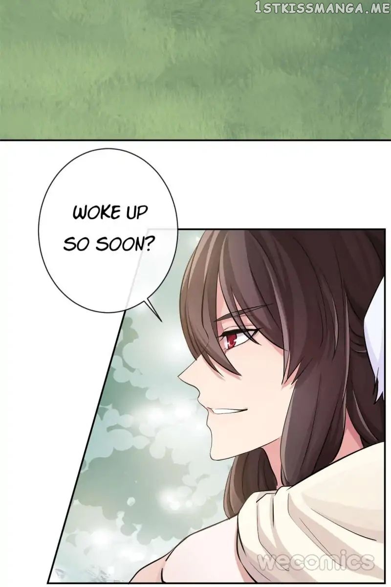 The Wonders of Aromatics chapter 22 - page 2