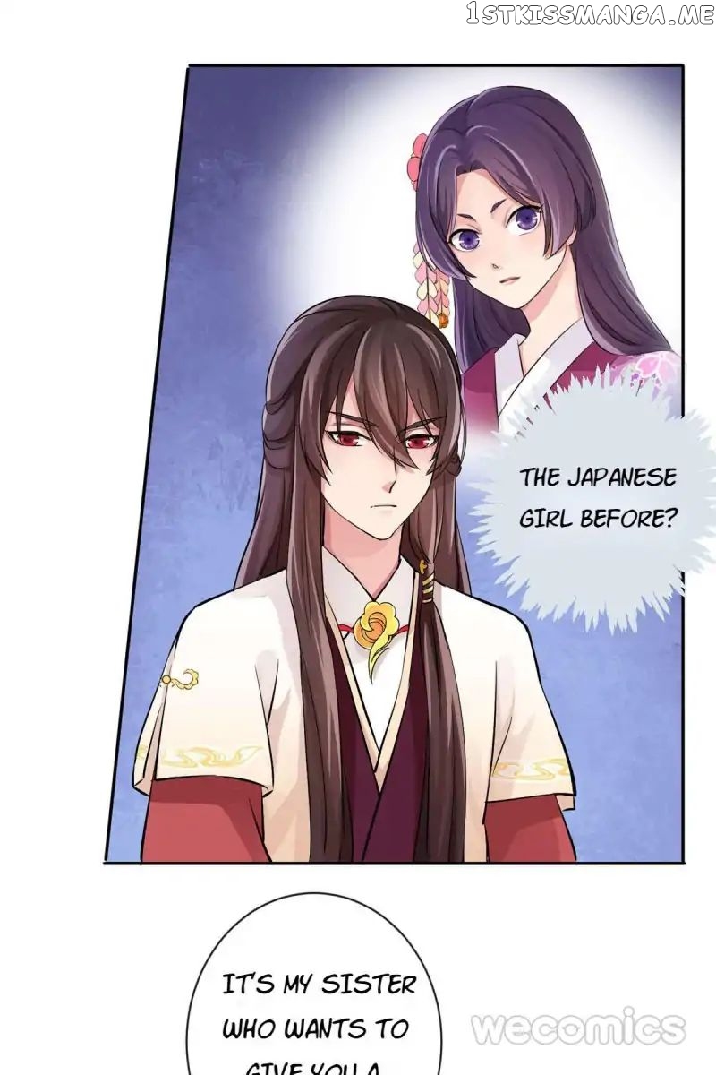 The Wonders of Aromatics chapter 22 - page 20