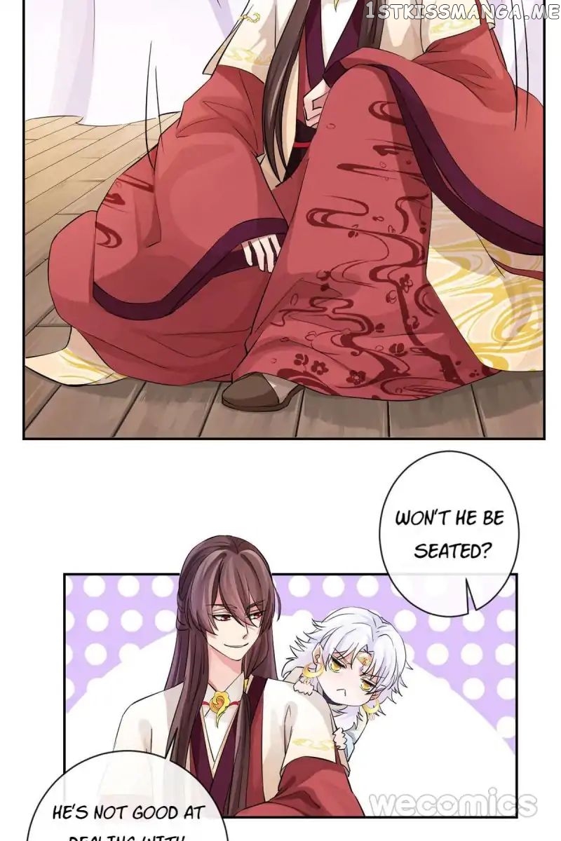 The Wonders of Aromatics chapter 22 - page 22