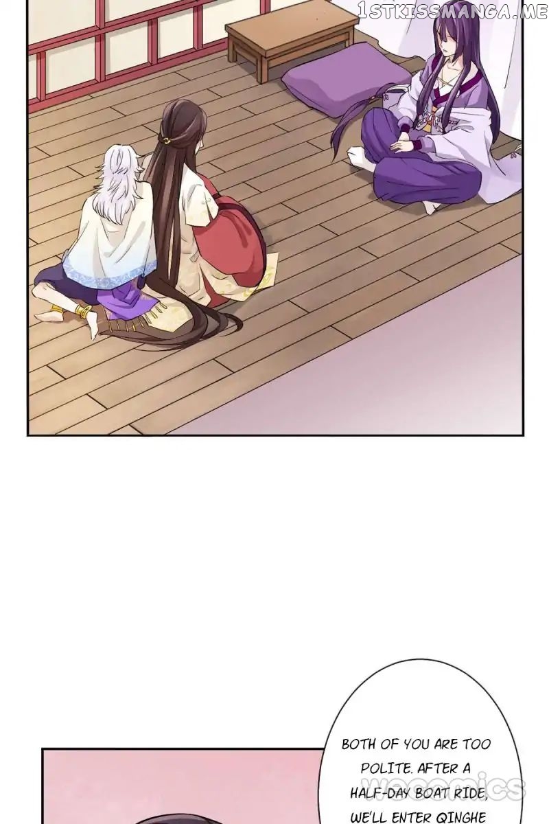 The Wonders of Aromatics chapter 22 - page 26