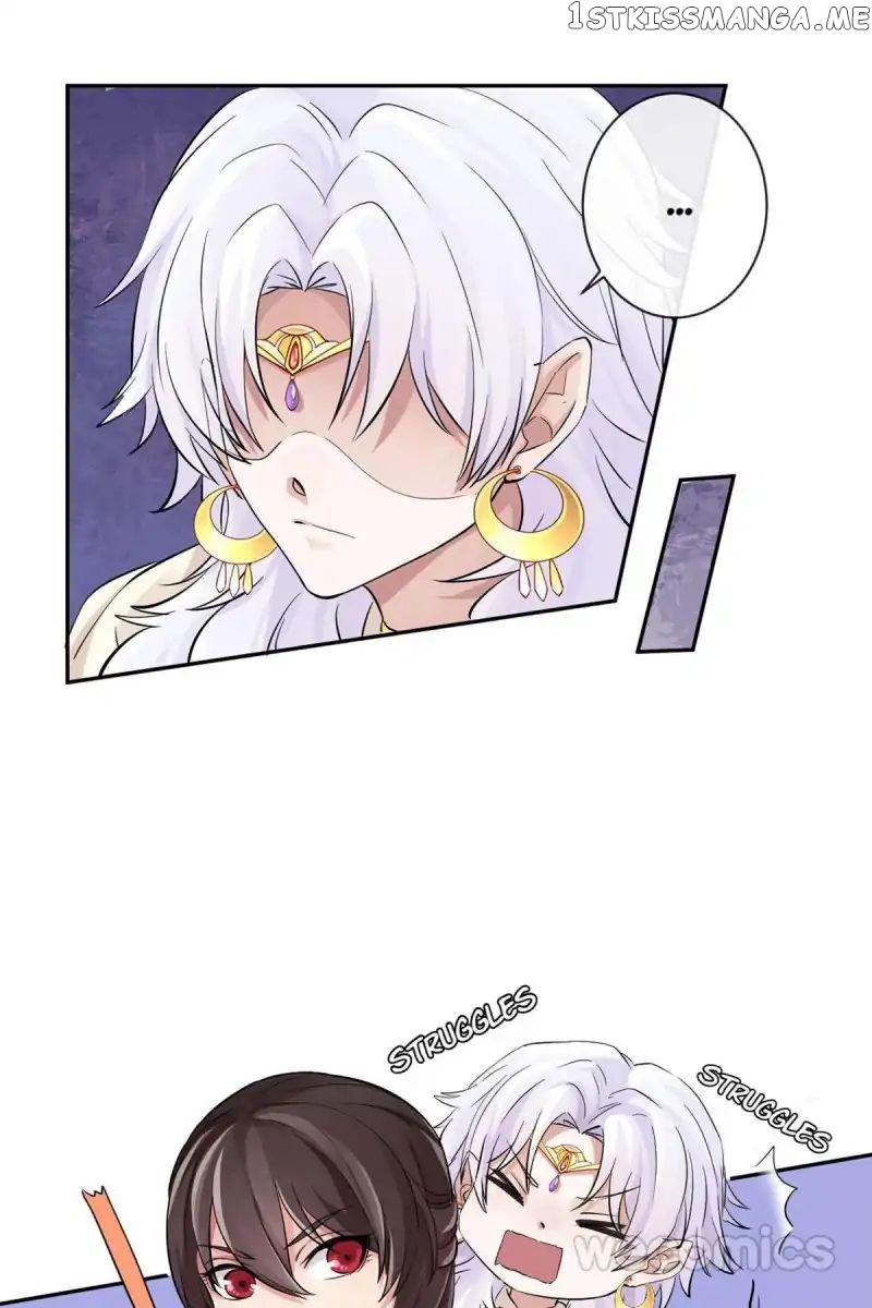 The Wonders of Aromatics chapter 22 - page 3