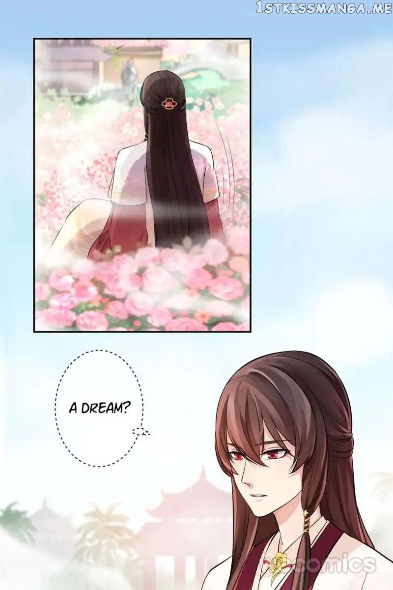 The Wonders of Aromatics chapter 21 - page 1