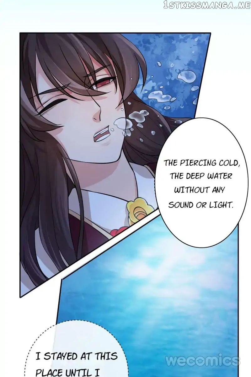 The Wonders of Aromatics chapter 21 - page 13