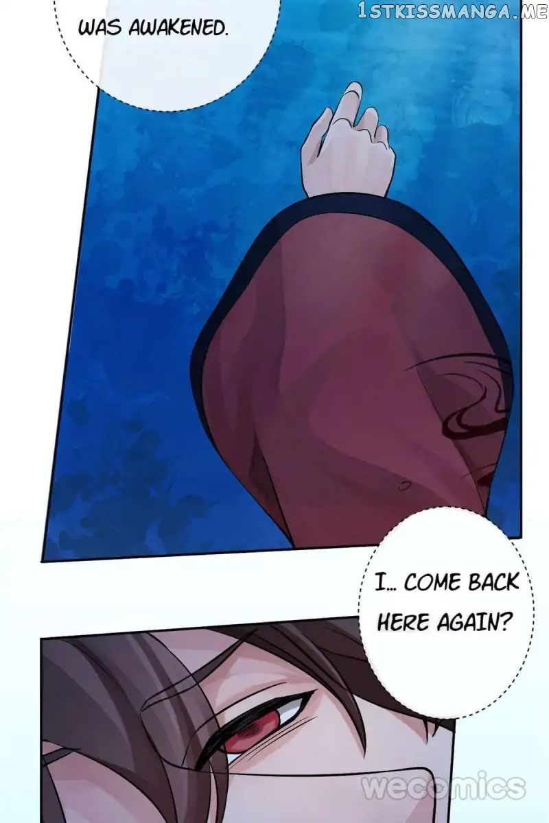 The Wonders of Aromatics chapter 21 - page 14