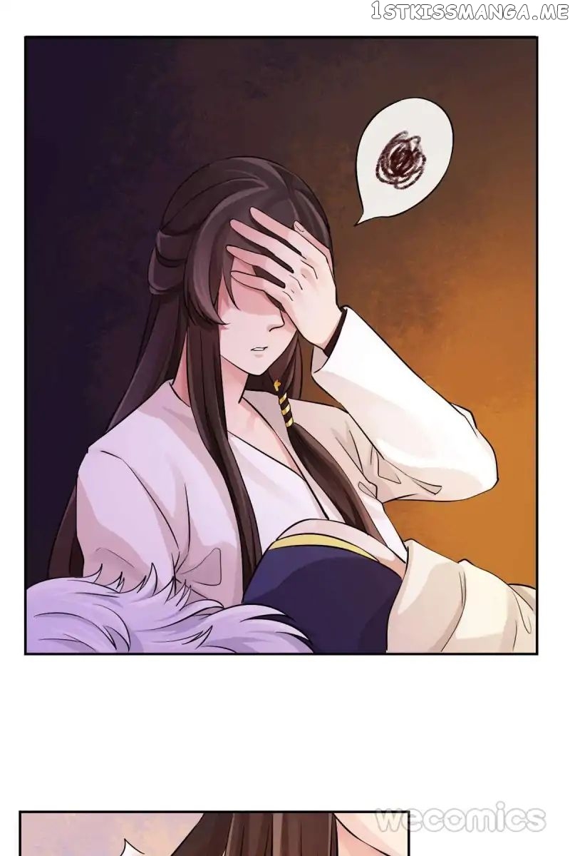 The Wonders of Aromatics chapter 21 - page 25