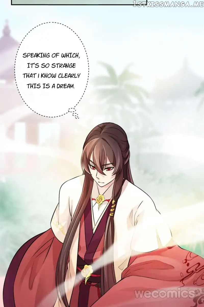 The Wonders of Aromatics chapter 21 - page 3