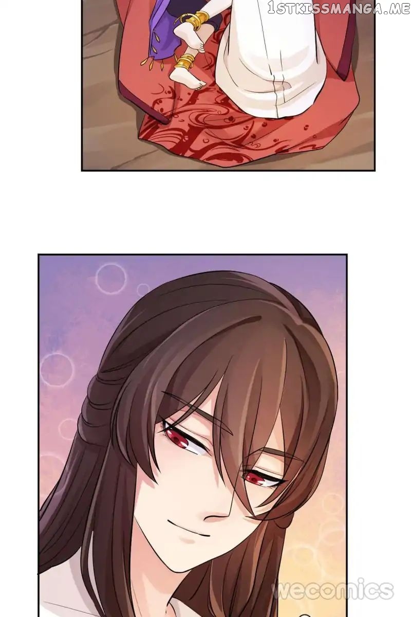 The Wonders of Aromatics chapter 21 - page 34