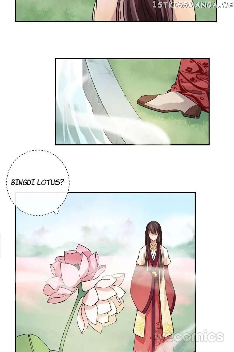 The Wonders of Aromatics chapter 21 - page 6