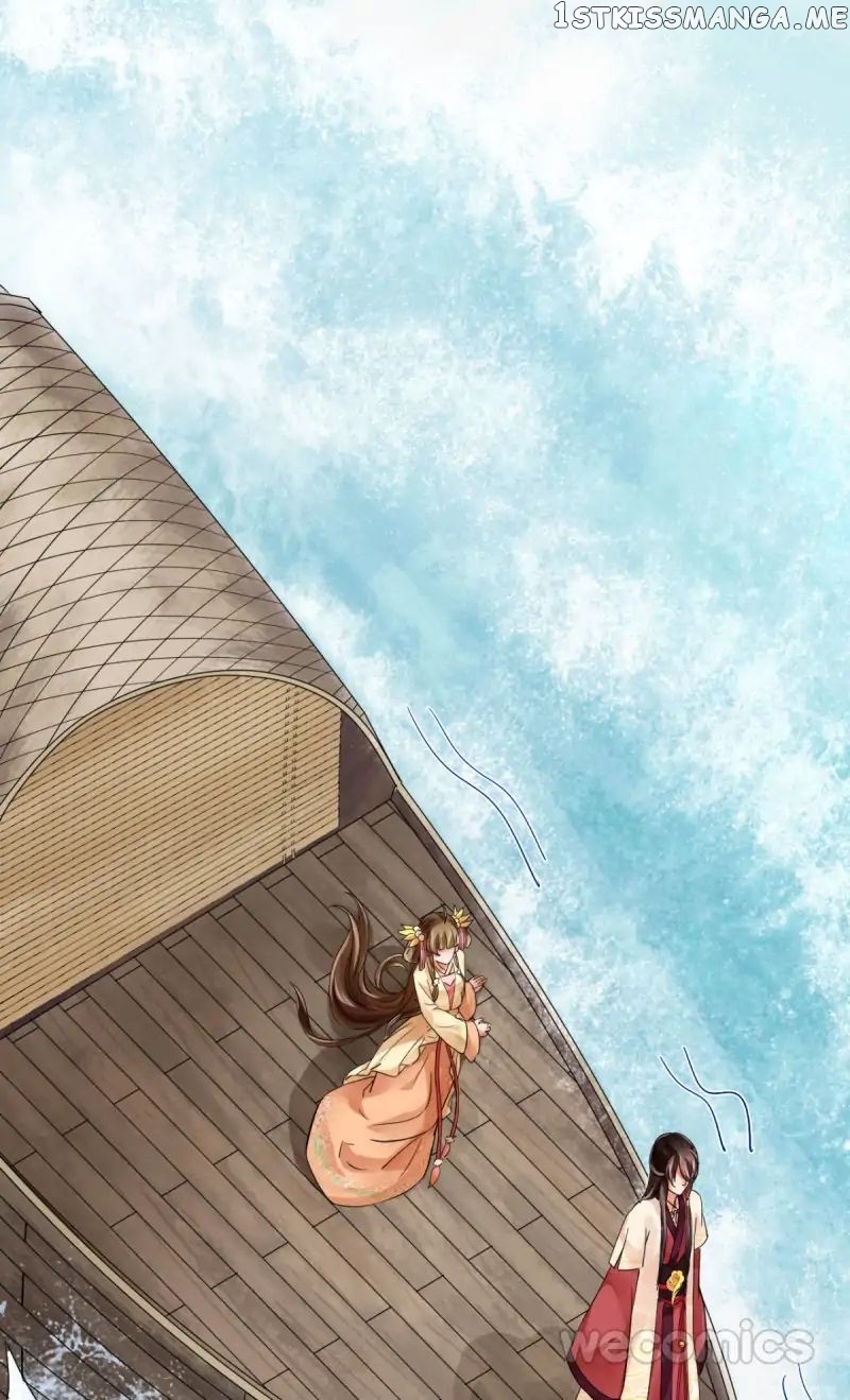 The Wonders of Aromatics chapter 19 - page 17