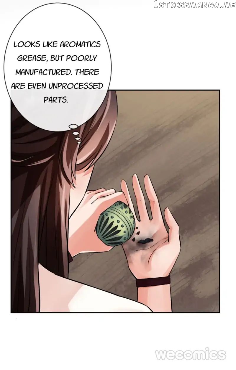 The Wonders of Aromatics chapter 19 - page 23