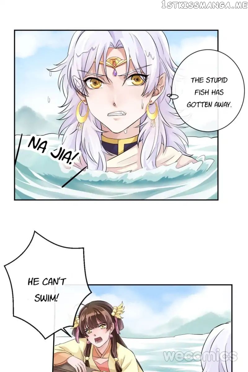 The Wonders of Aromatics chapter 19 - page 51
