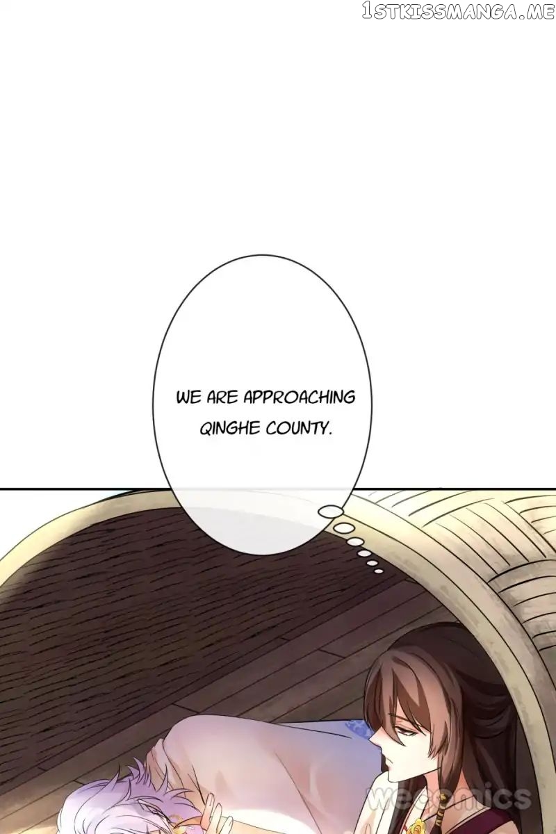 The Wonders of Aromatics chapter 19 - page 9