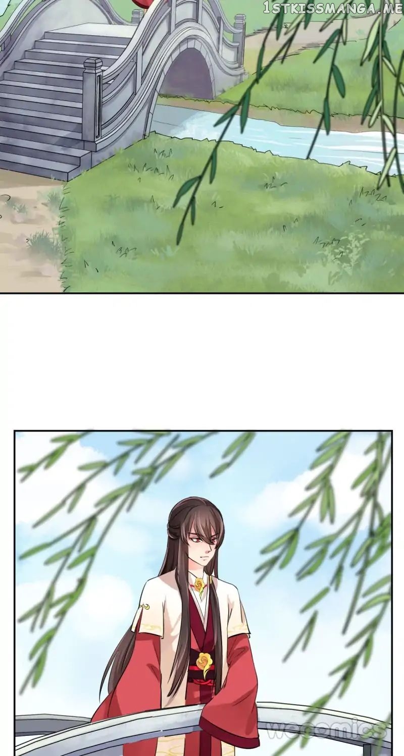 The Wonders of Aromatics chapter 18 - page 12