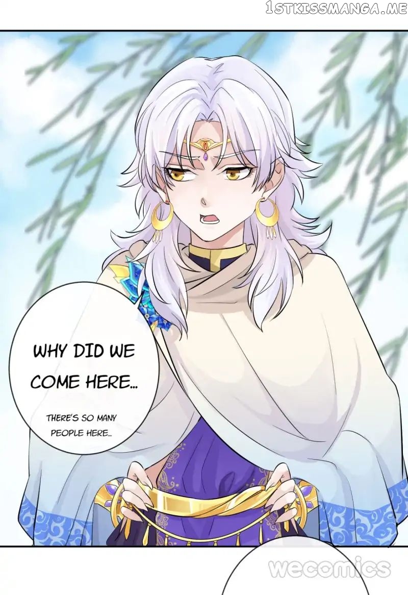 The Wonders of Aromatics chapter 18 - page 16