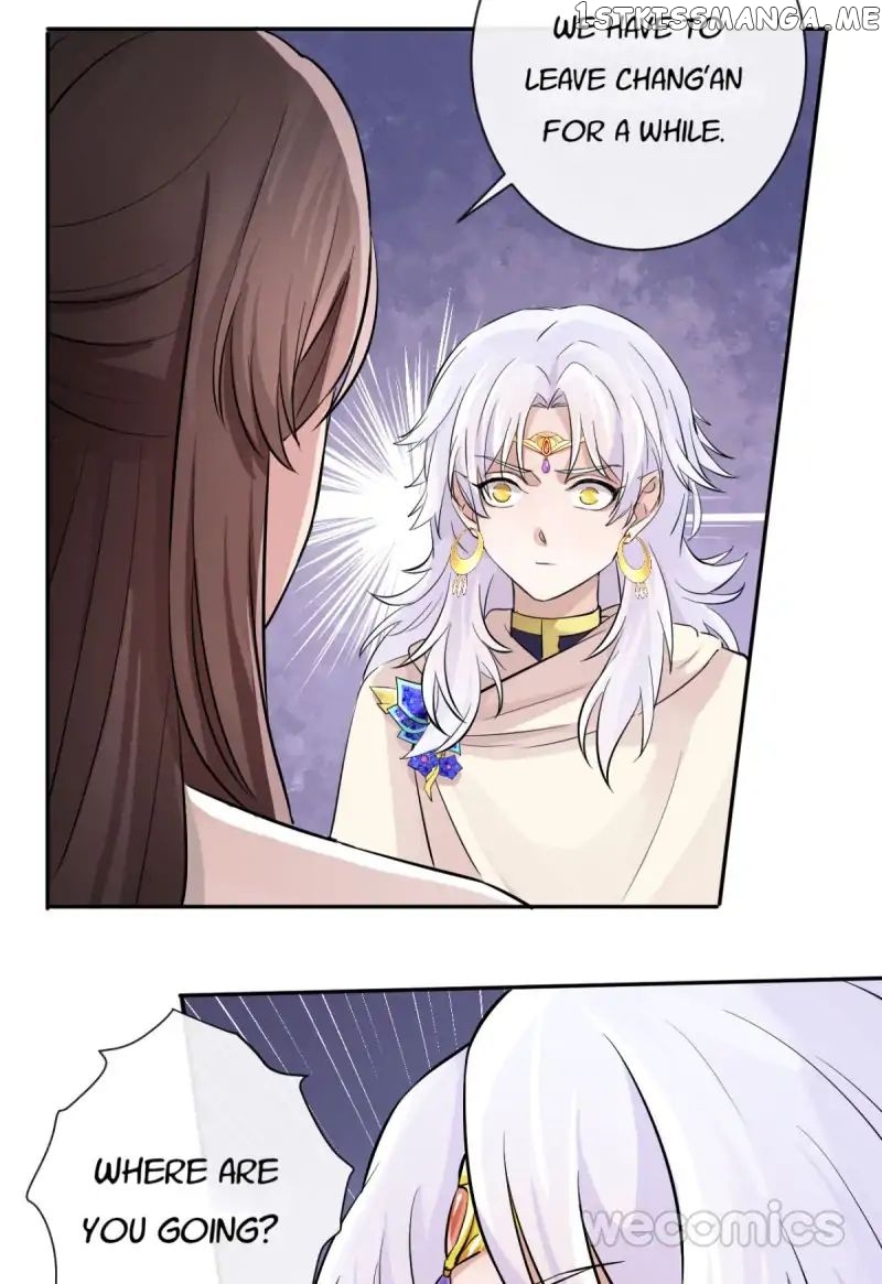 The Wonders of Aromatics chapter 18 - page 17
