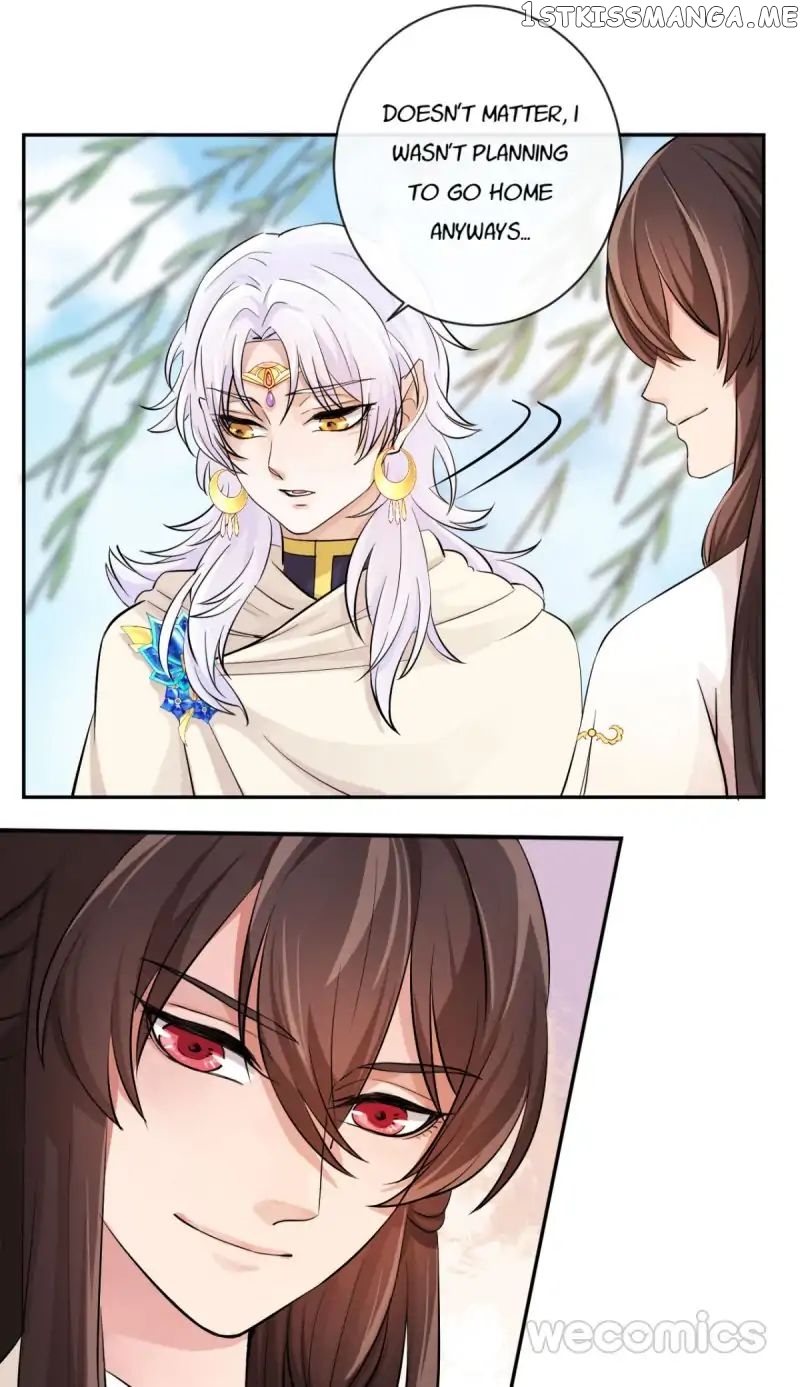 The Wonders of Aromatics chapter 18 - page 21