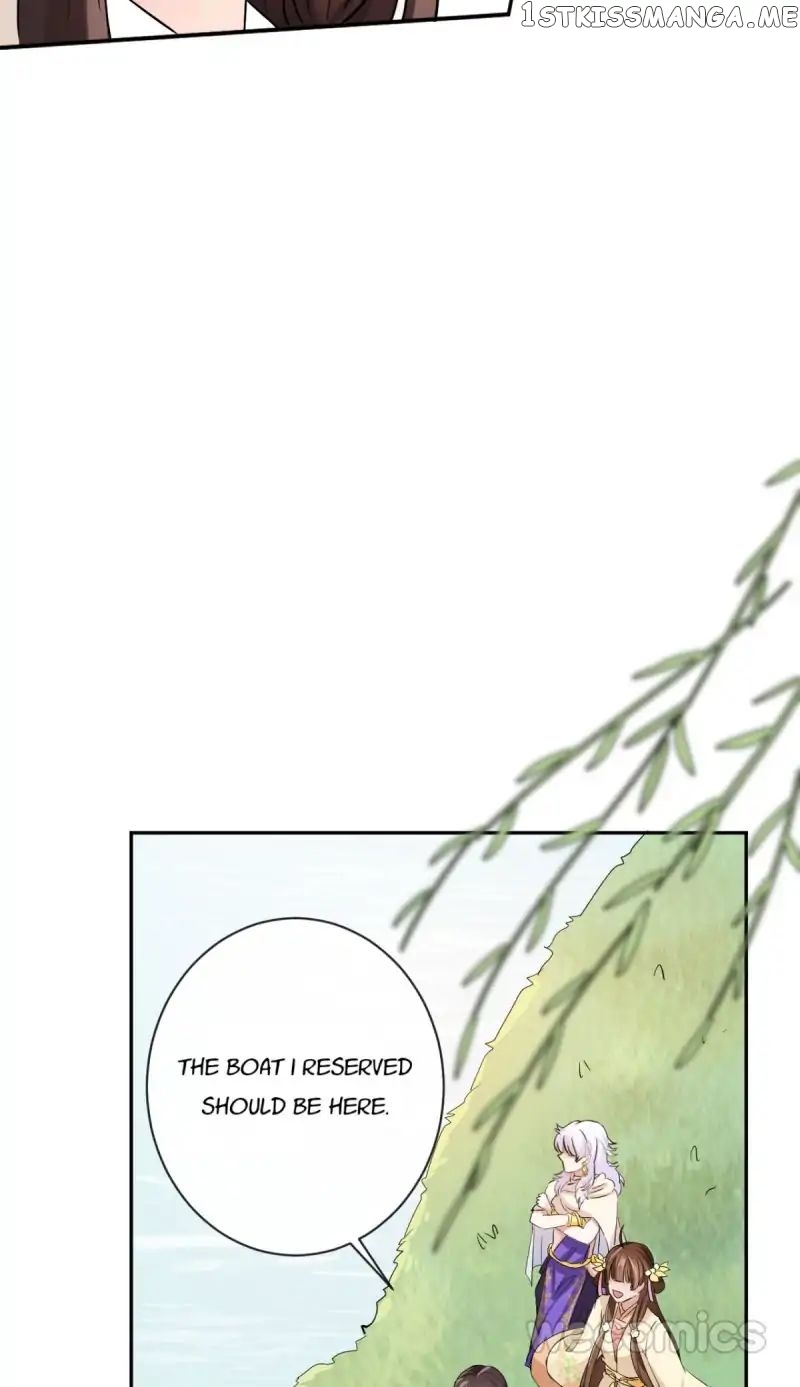 The Wonders of Aromatics chapter 18 - page 22