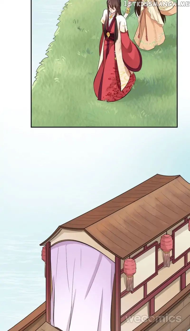 The Wonders of Aromatics chapter 18 - page 23