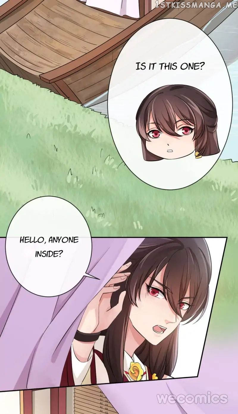The Wonders of Aromatics chapter 18 - page 24
