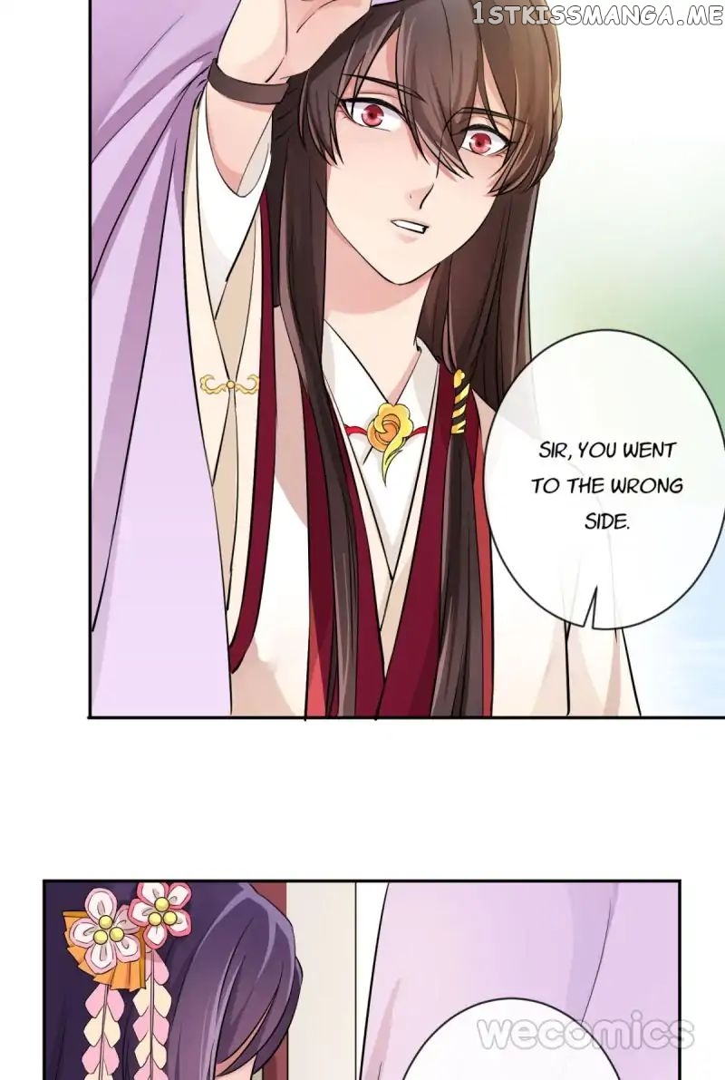 The Wonders of Aromatics chapter 18 - page 27