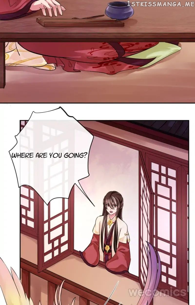 The Wonders of Aromatics chapter 17 - page 15