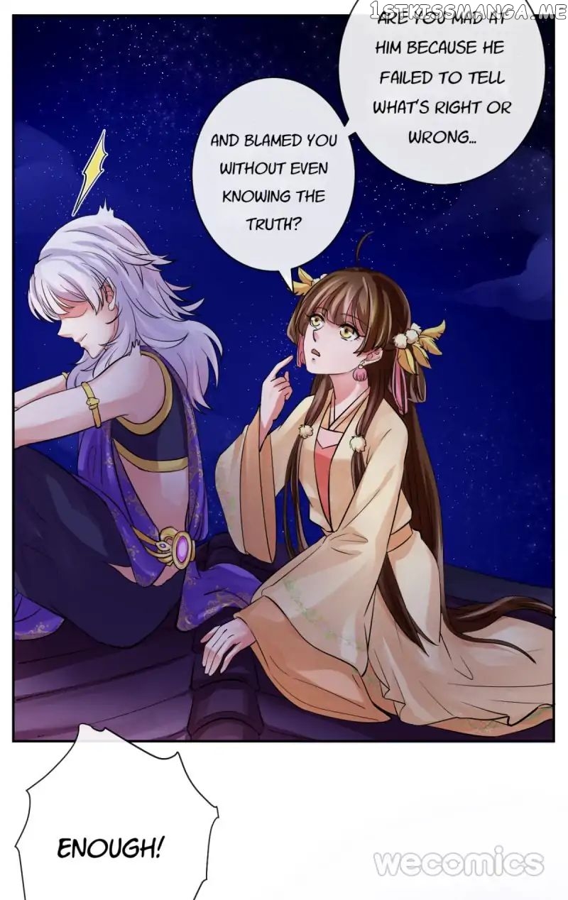 The Wonders of Aromatics chapter 17 - page 22