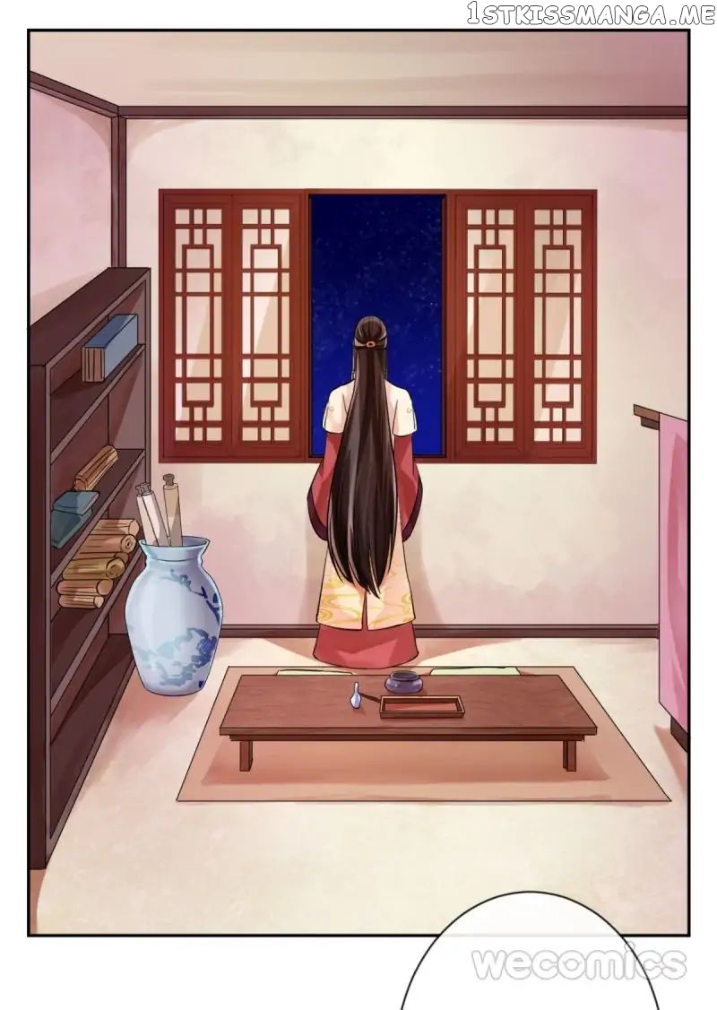 The Wonders of Aromatics chapter 17 - page 32