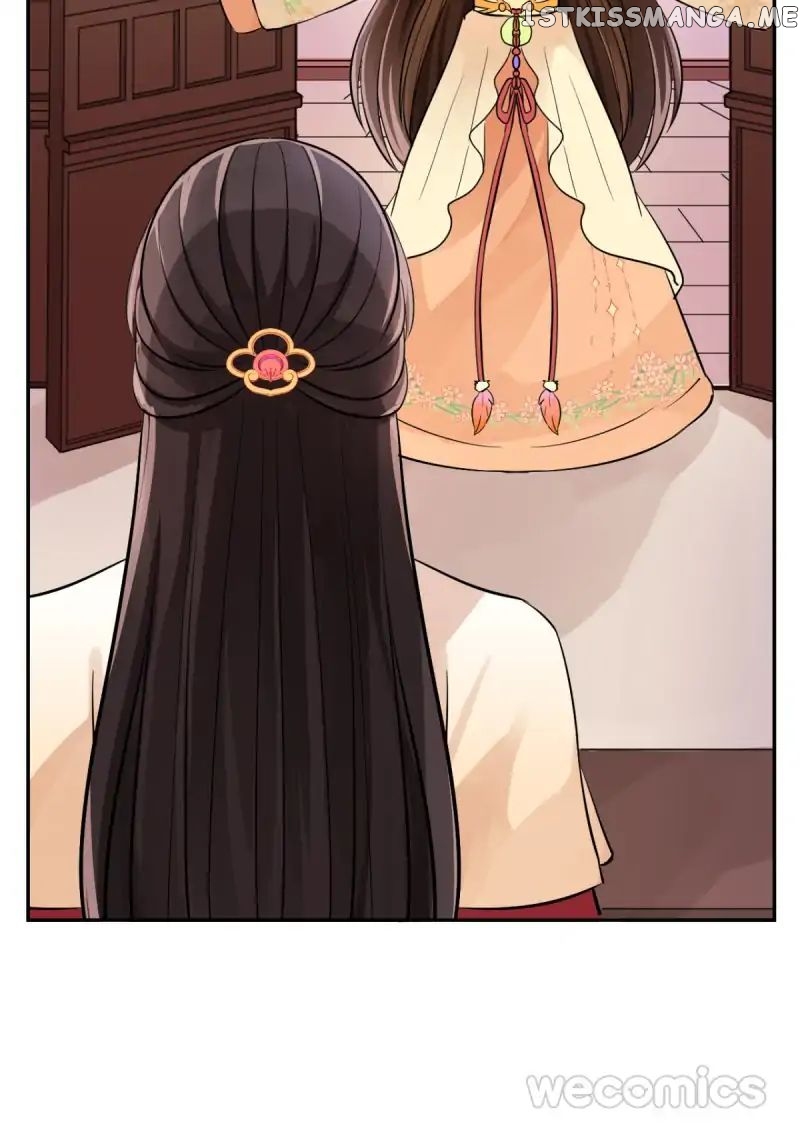 The Wonders of Aromatics chapter 17 - page 5