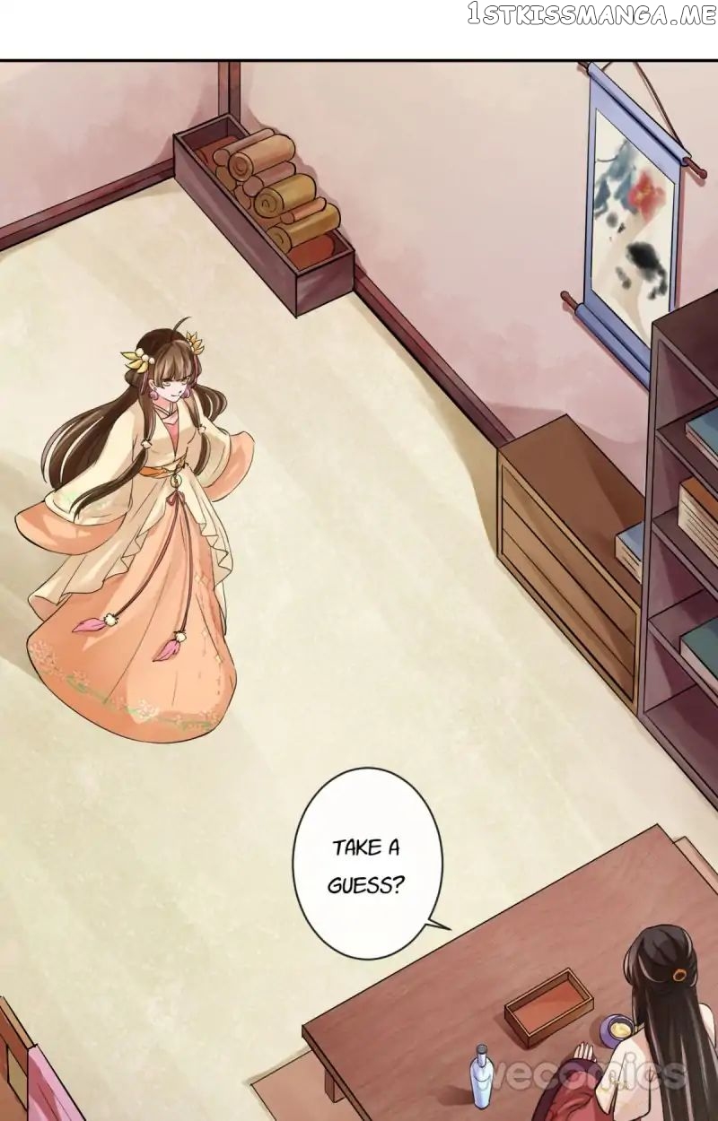 The Wonders of Aromatics chapter 17 - page 6