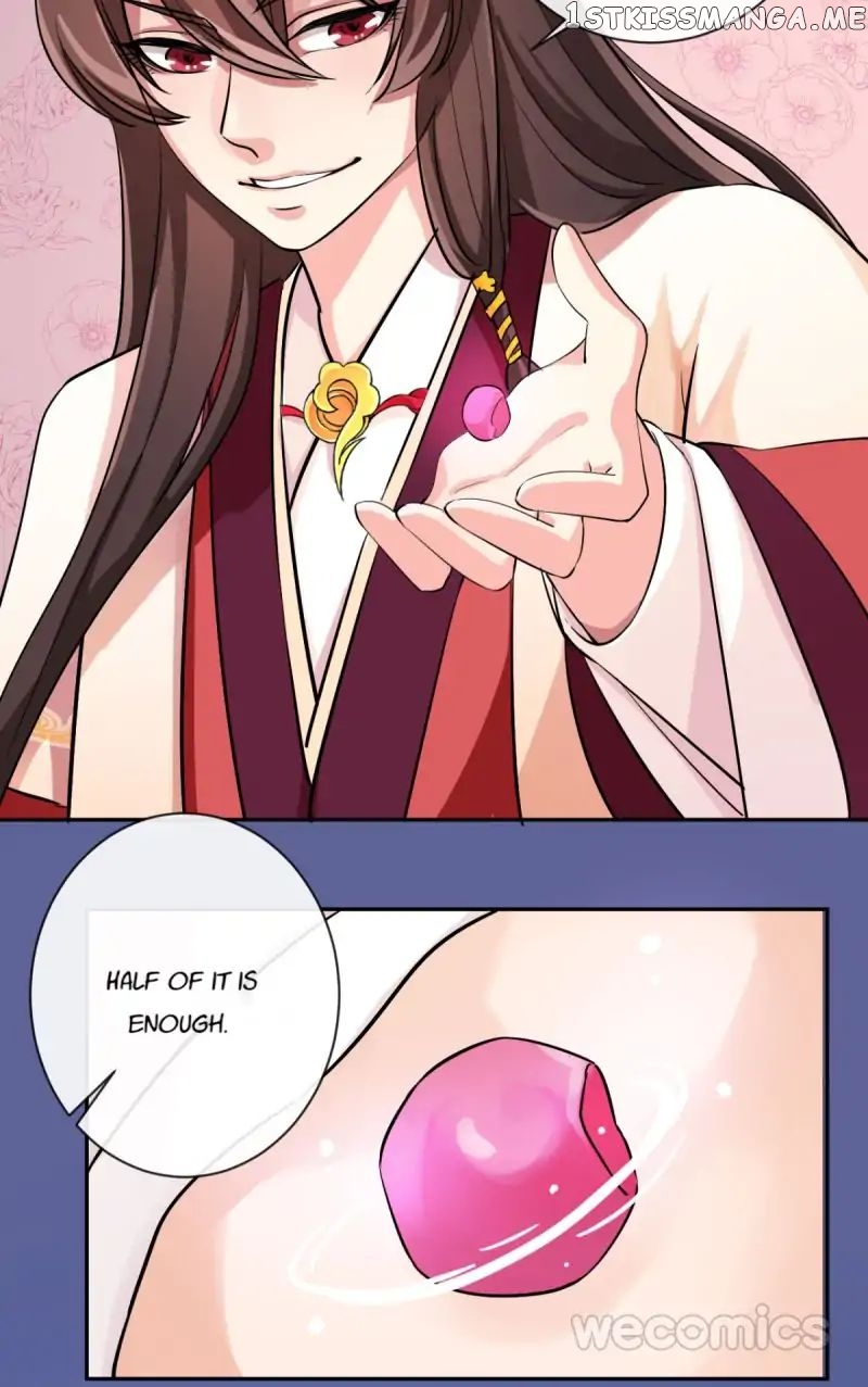 The Wonders of Aromatics chapter 16 - page 26