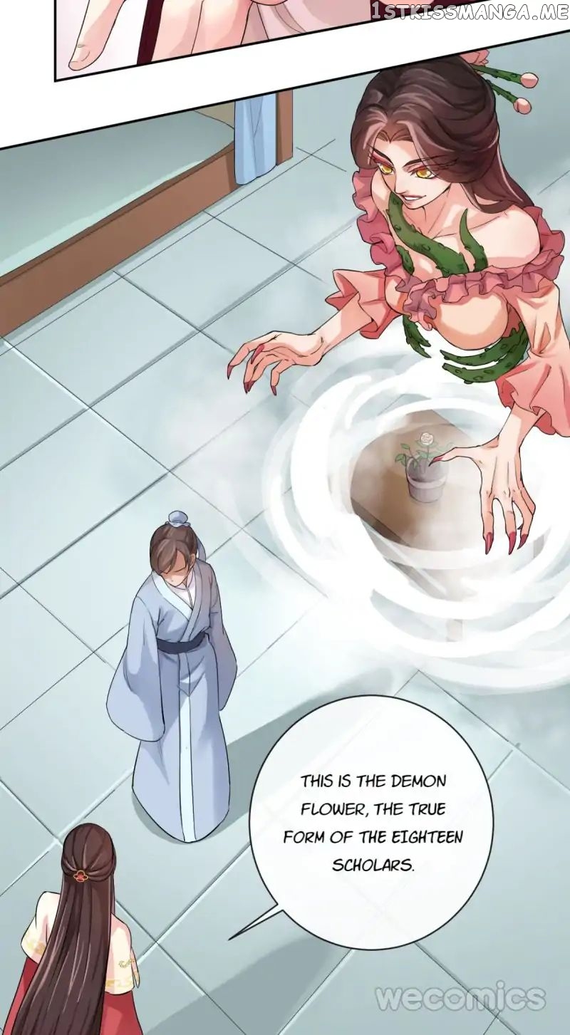 The Wonders of Aromatics chapter 16 - page 4