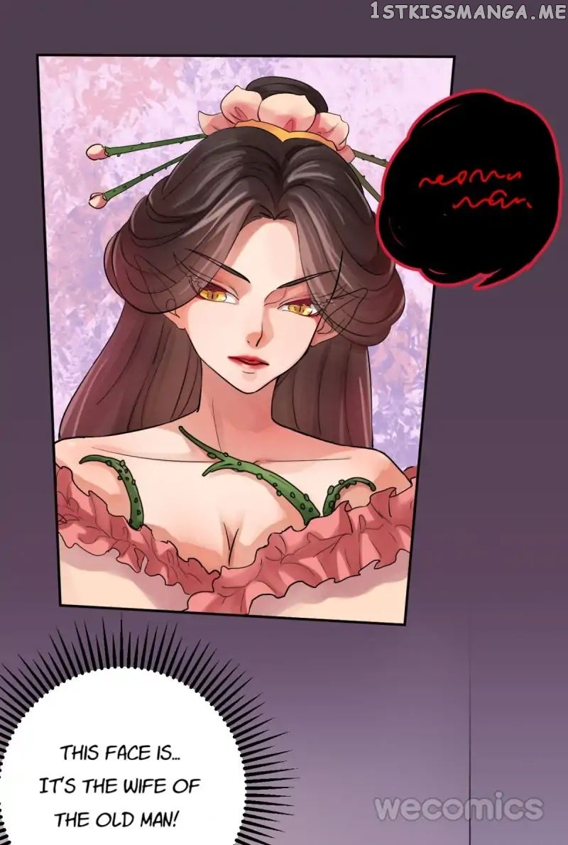 The Wonders of Aromatics chapter 16 - page 6