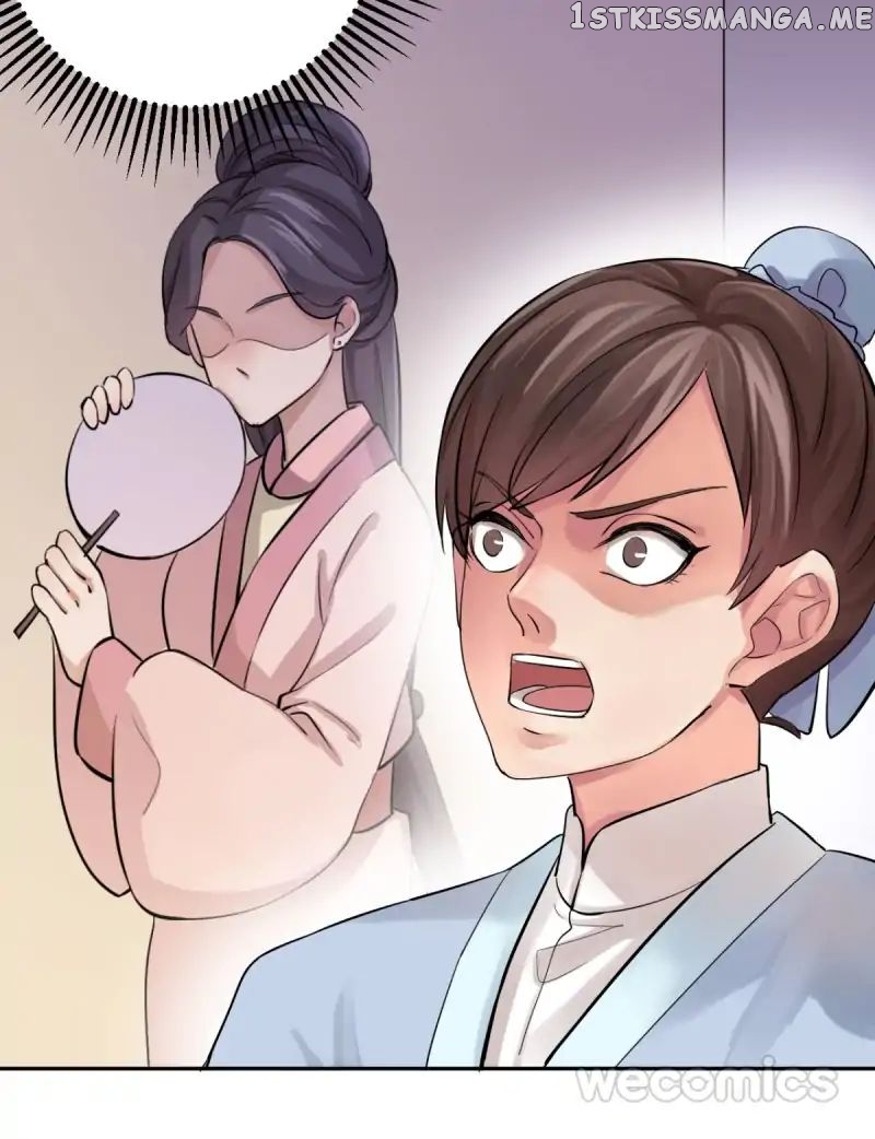 The Wonders of Aromatics chapter 16 - page 7