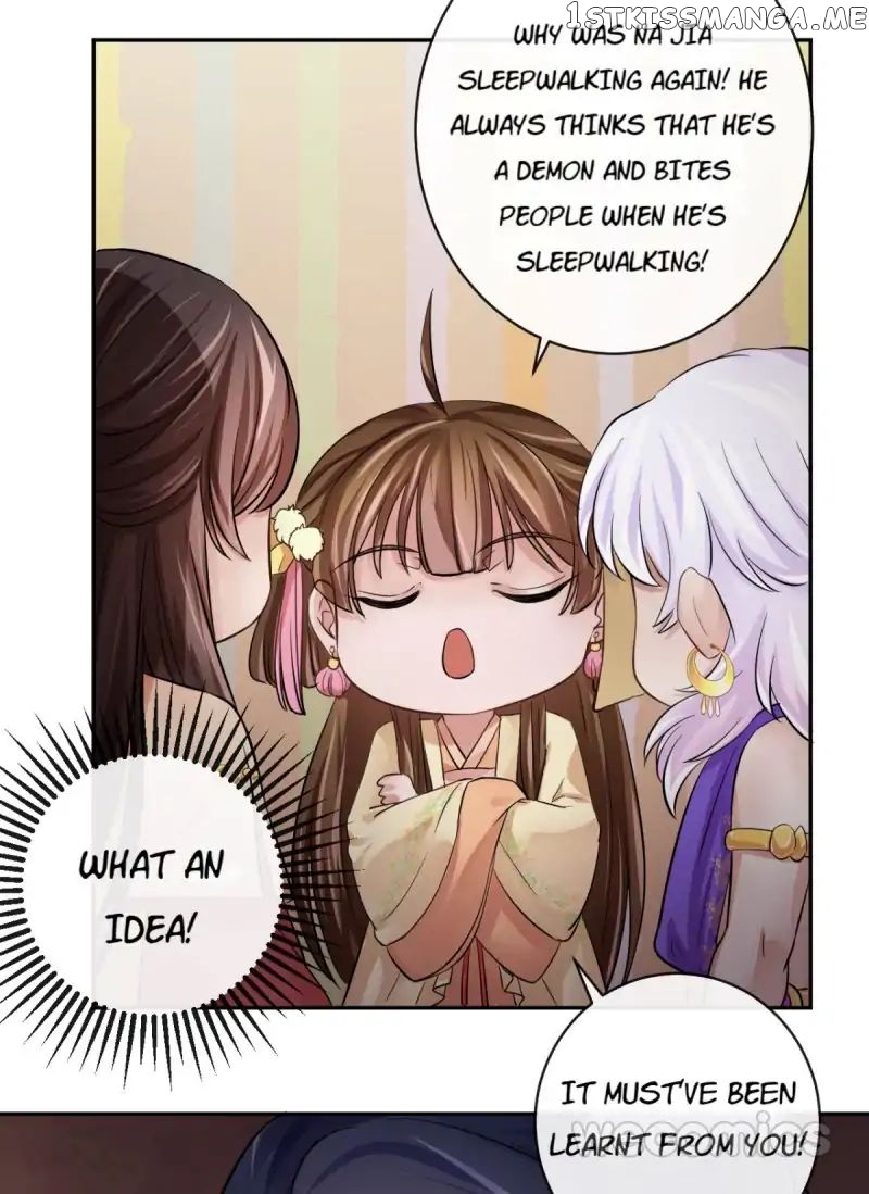 The Wonders of Aromatics chapter 13 - page 15