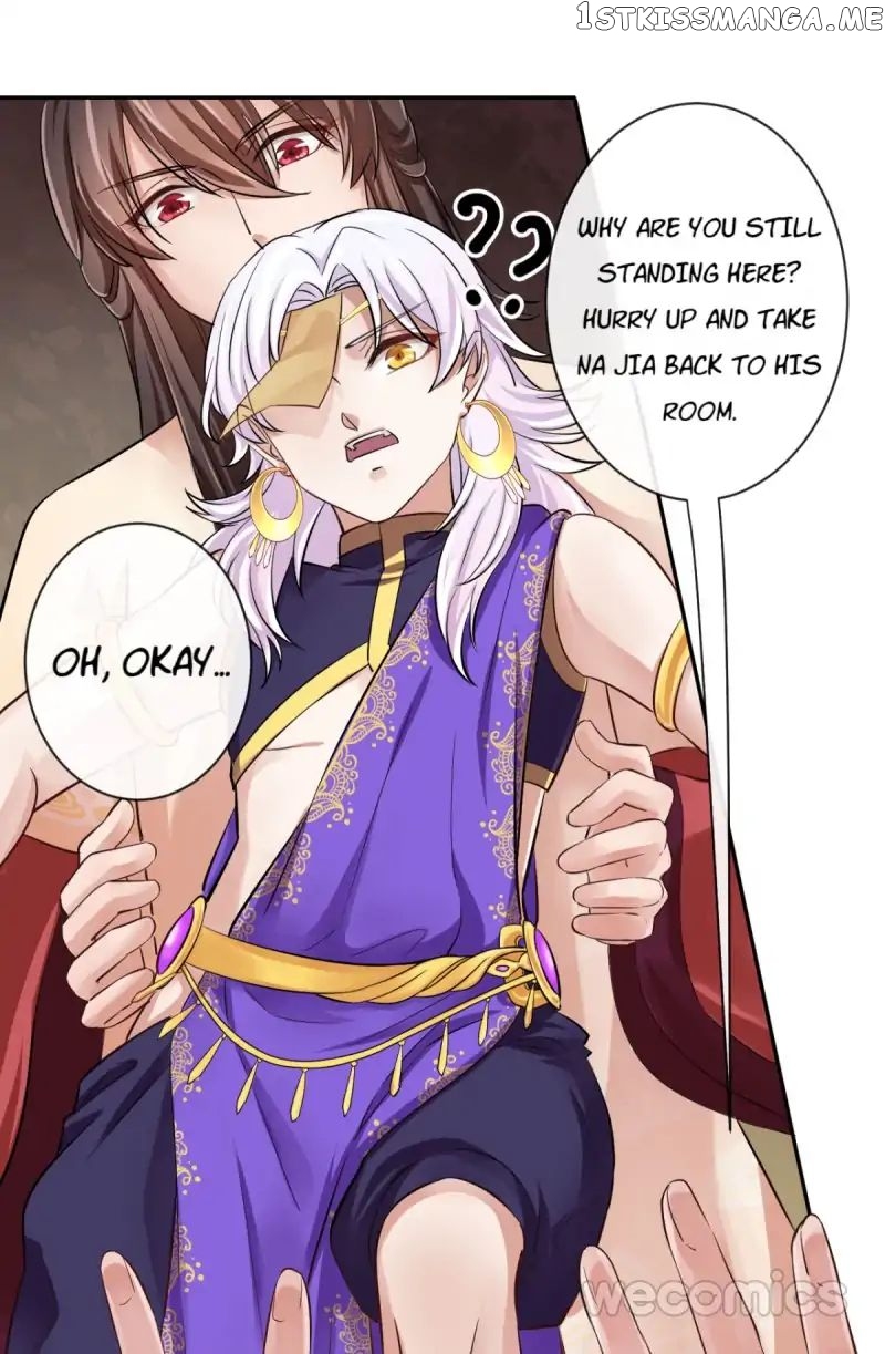 The Wonders of Aromatics chapter 13 - page 17