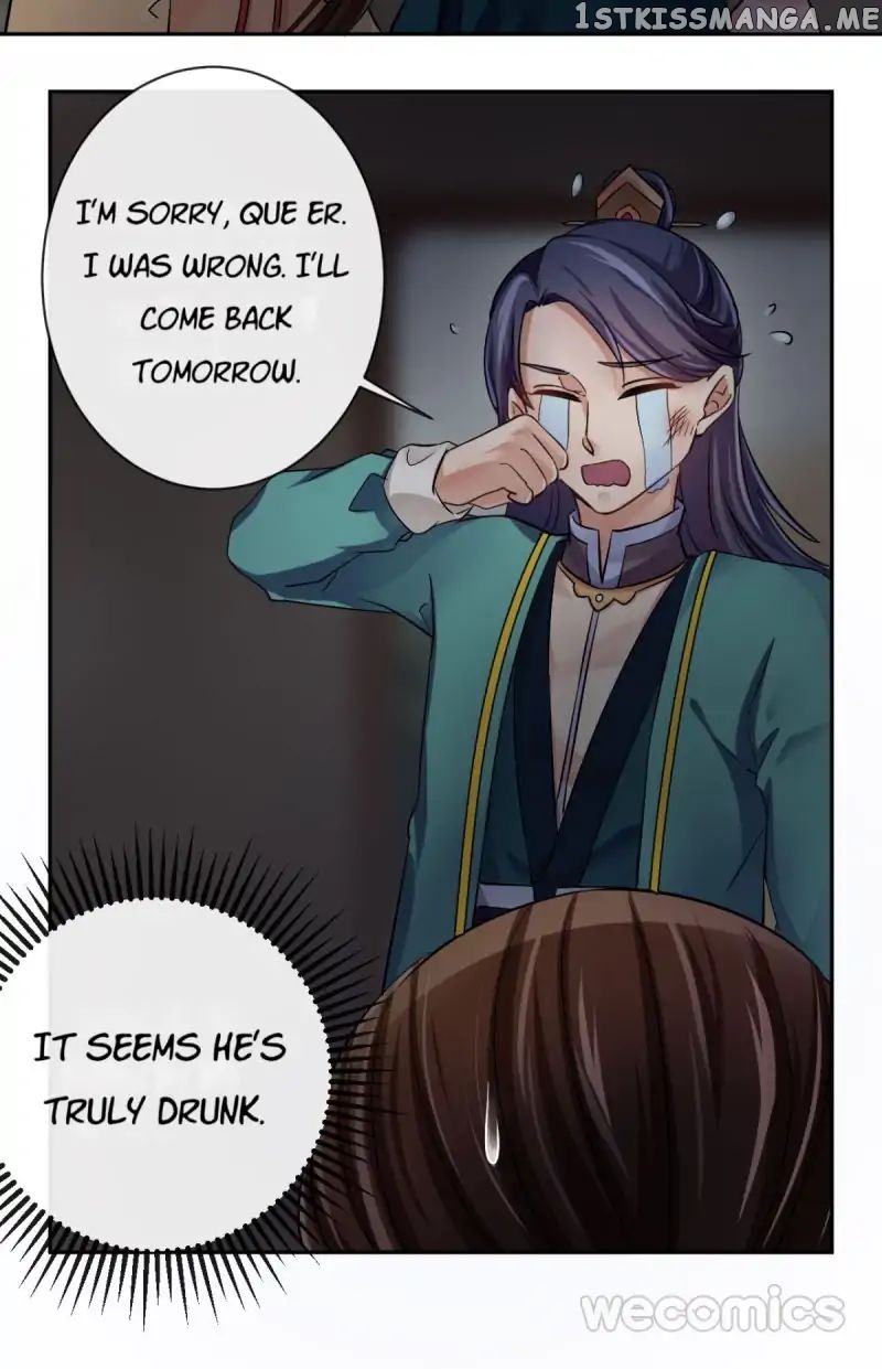 The Wonders of Aromatics chapter 13 - page 24