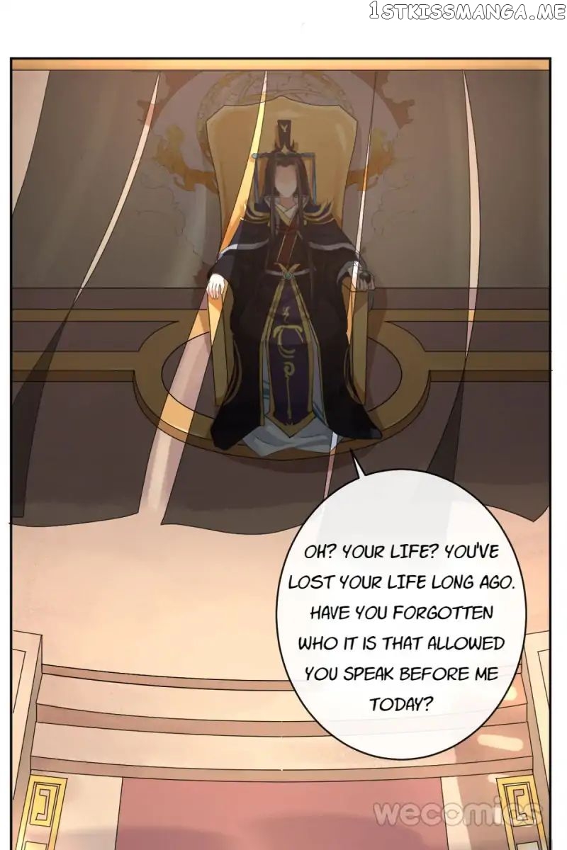 The Wonders of Aromatics chapter 13 - page 60