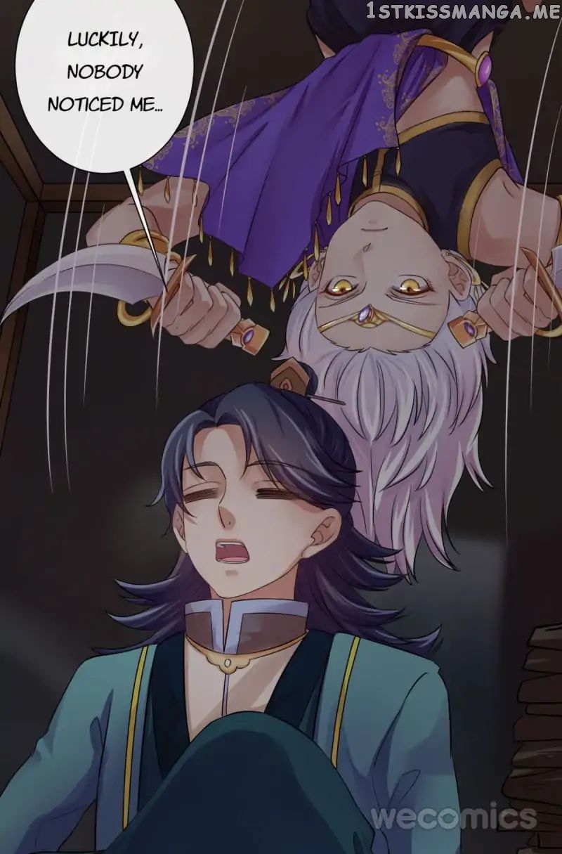 The Wonders of Aromatics chapter 12 - page 12