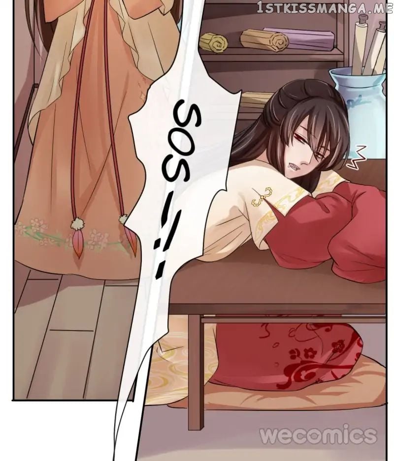 The Wonders of Aromatics chapter 12 - page 15