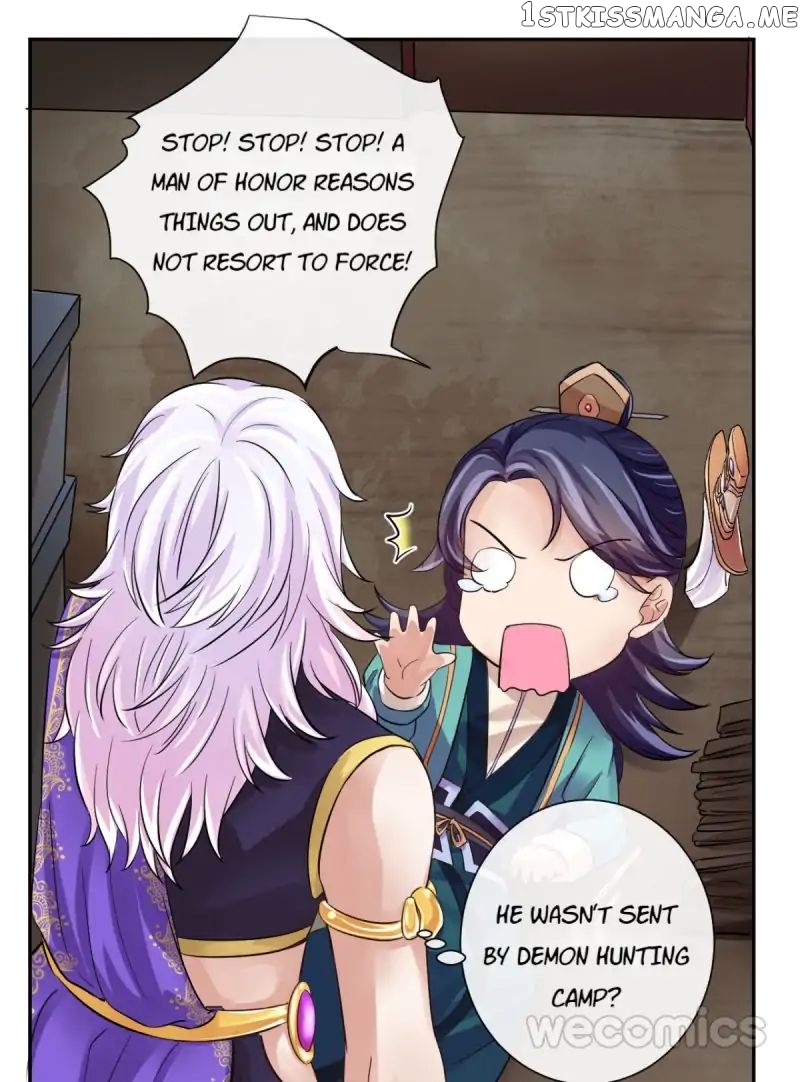 The Wonders of Aromatics chapter 12 - page 17